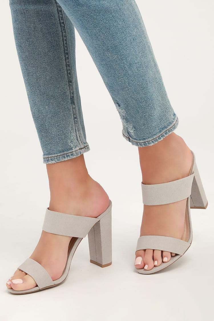 Cute Light Grey Heels - High Heel Sandals - Dual Strap Heels - Lulus