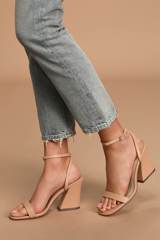 nude heel slides