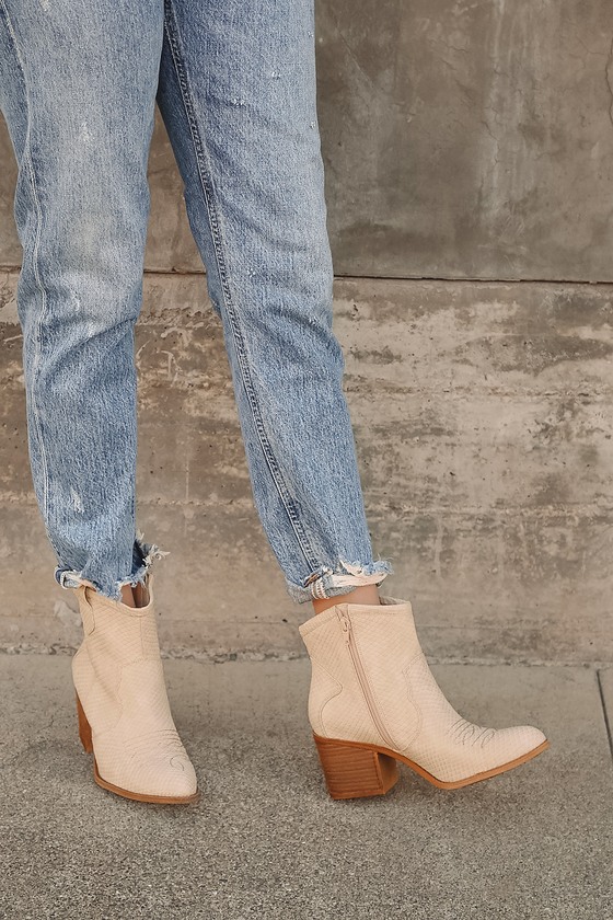 Blush booties hot sale